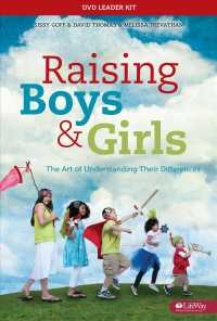 Raising Boys and Girls : The Art of Understanding （BOX HAR/DV）