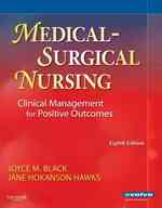 外科看護（第８版）<br>Medical-Surgical Nursing : Clinical Management for Positive Outcomes (Medical Surgical Nursing Clinical Management for Positive) （8 HAR/CDR）