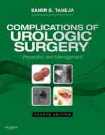 Taneja泌尿器外科合併症（第４版）<br>Complications of Urologic Surgery : Prevention and Management （4 HAR/PSC）