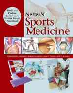 ネッター・スポーツ医学（オンライン付）<br>Netter's Sports Medicine (Netter Clinical Science) （HAR/PSC）