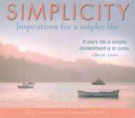 Simplicity 2017 Calendar : Inspirations for a Simpler Life （BOX PAG）