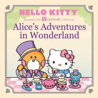 Alice's Adventures in Wonderland (Hello Kitty)