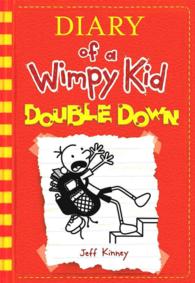 Double Down (Diary of a Wimpy Kid)