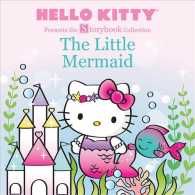 The Little Mermaid (Hello Kitty Storybook) （Reprint）