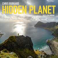 Chris Burkard Hidden Planet 2021 Calendar （WAL）