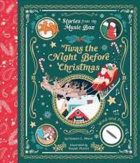 Twas the Night before Christmas (Stories from the Music Box) （HAR/ACC）