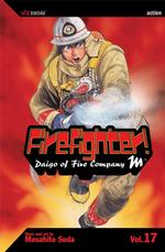 Firefighter! 17 : Daigo of Fire Company M (Firefighter!) （1ST）