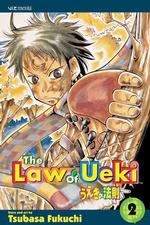 The Law of Ueki 2 : Thrashing Trash into Trees (Law of Ueki (Graphic Novels))