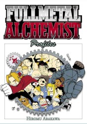 荒川弘「鋼の錬金術師 パーフェクトガイドブック」（英訳）<br>Fullmetal Alchemist Profiles (Fullmetal Alchemist Profiles) （1ST）