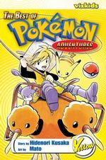 日下秀憲／真斗「Best of Pokemon Adventures : Yellow」（英訳）<br>Best of Pokemon Adventures : Yellow (Best of Pokemon Adventures) （1ST）