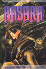 田村由美「BASARA」(英訳)Vol. 24<br>Basara 24 (Basara (Graphic Novels))