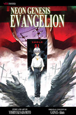 貞本義行「新世紀エヴァンゲリオン」（英訳）Vol. 11<br>Neon Genesis Evangelion 11 (Neon Genesis Evangelion (Viz) (Graphic Novels))