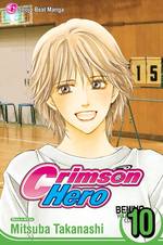 Crimson Hero 10 (Crimson Hero)