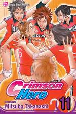 Crimson Hero 11 (Crimson Hero)