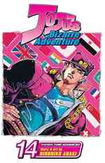 荒木飛呂彦「ジョジョの奇妙な冒険　第三部」（英訳）Vol. 14<br>Jojo's Bizarre Adventure 14 (Jojo's Bizarre Adventure)