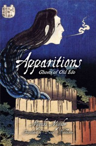 Apparitions : Ghosts of Old Edo (Apparitions)