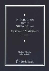 Introduction to the Study of Law : Cases and Materials （3TH）