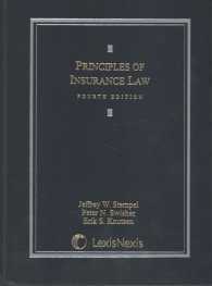 Principles of Insurance Law （4TH）