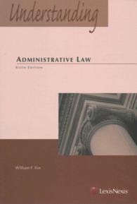 Understanding Administrative Law (Understanding) （6TH）