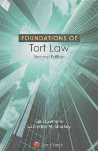 Foundations of Tort Law (Foundations of Law) （2ND）