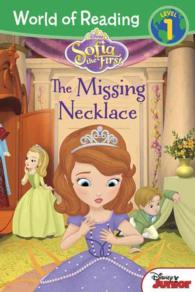 The Missing Necklace (World of Reading)