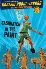 Sasquatch in the Paint (Streetball Crew) （Reprint）