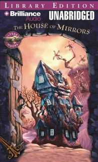 The House of Mirrors (4-Volume Set) : Library Edition (Ulysses Moore) （Unabridged）