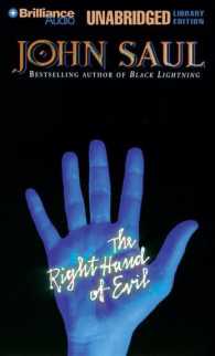 The Right Hand of Evil (10-Volume Set) （Unabridged）