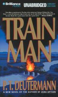 Train Man (12-Volume Set) （Unabridged）