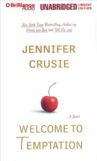 Welcome to Temptation (10-Volume Set) : Library Edition （Unabridged）
