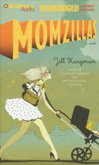 Momzillas (7-Volume Set) : Library Edition （Unabridged）