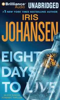 Eight Days to Live (10-Volume Set) : An Eve Duncan Forensics Thriller, Library Edition (Eve Duncan Forensics Thrillers) （Unabridged）