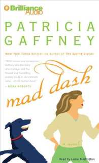 Mad Dash (5-Volume Set) （Abridged）