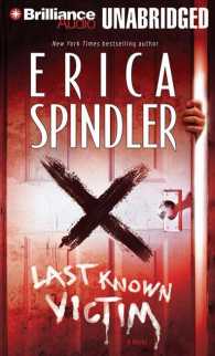 Last Known Victim (10-Volume Set) （Unabridged）