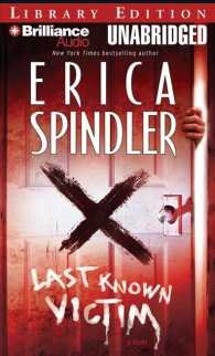 Last Known Victim (10-Volume Set) （Unabridged）