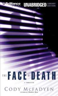 The Face of Death (13-Volume Set) : Library Edition （Unabridged）