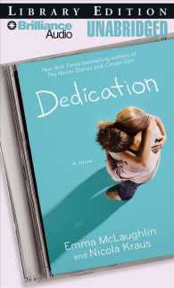 Dedication (8-Volume Set) : Library Edition （Unabridged）