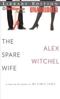 The Spare Wife (7-Volume Set) : Library Edition （Unabridged）