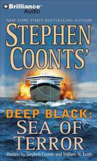 Deep Black (5-Volume Set) : Sea of Terror （Abridged）