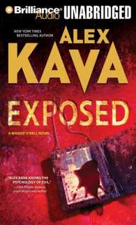 Exposed (7-Volume Set) (Maggie O'dell) （Unabridged）