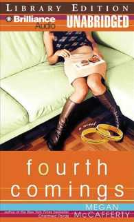 Fourth Comings (9-Volume Set) : Library Edition (Jessica Darling) （Unabridged）