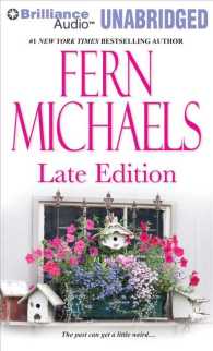 Late Edition (7-Volume Set) : Library Edition (Godmothers) （Unabridged）