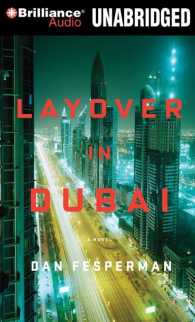 Layover in Dubai (9-Volume Set) : Library Edition （Unabridged）