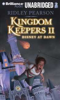 Kingdom Keepers II (6-Volume Set) : Disney at Dawn (The Kingdom Keepers) （Unabridged）