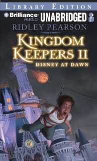 Kingdom Keepers II (6-Volume Set) : Disney at Dawn, Library Edition (The Kingdom Keepers) （Unabridged）