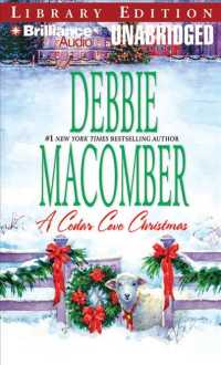 A Cedar Cove Christmas (5-Volume Set) : Library Edition (Cedar Cove) （Unabridged）