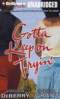 Gotta Keep on Tryin' (9-Volume Set) （Unabridged）