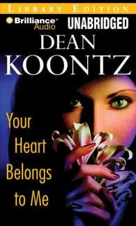 Your Heart Belongs to Me (7-Volume Set) : Library Edition （Unabridged）