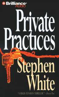 Private Practices (6-Volume Set) （Abridged）