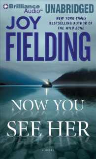 Now You See Her (8-Volume Set) （Unabridged）